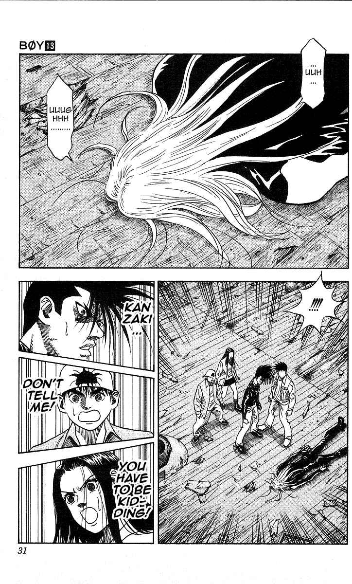 Page 5 Chapter 108 Hareluya II Boy