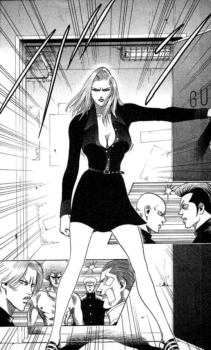Page 14 Chapter 168 Hareluya II Boy