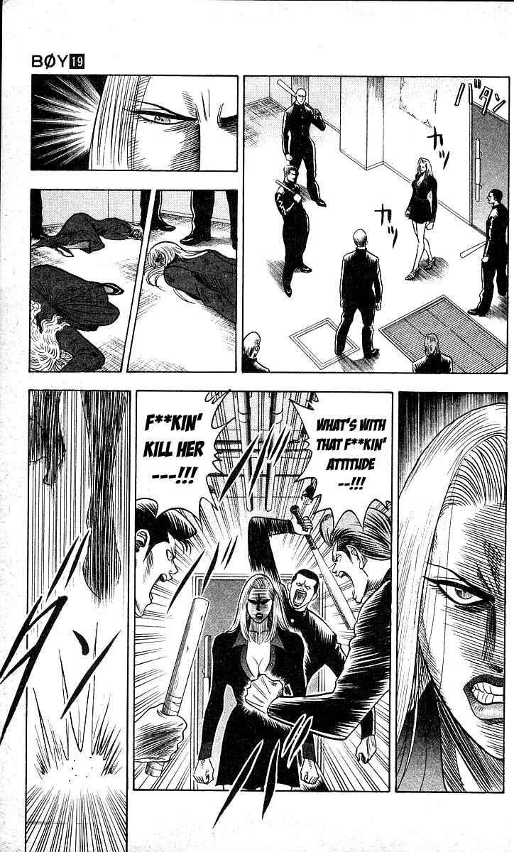 Page 15 Chapter 168 Hareluya II Boy