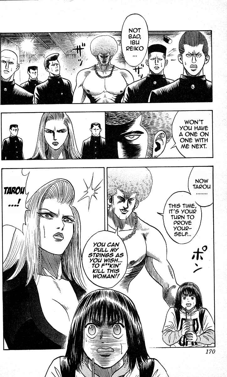 Page 18 Chapter 168 Hareluya II Boy