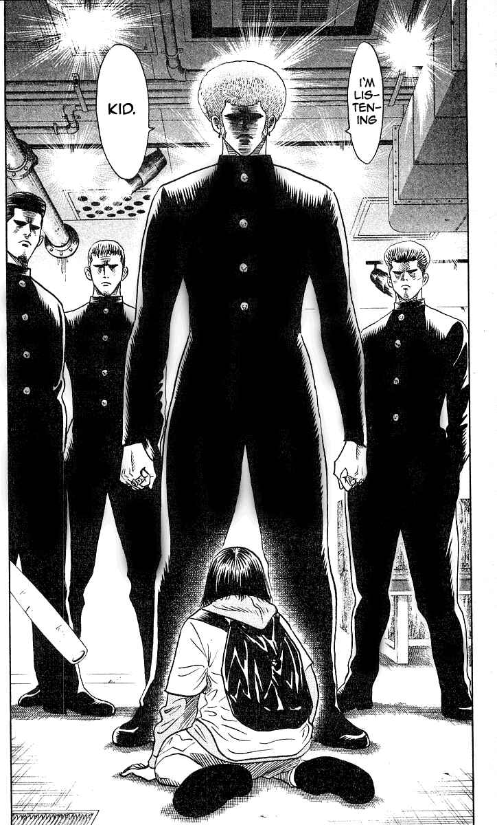 Page 2 Chapter 168 Hareluya II Boy