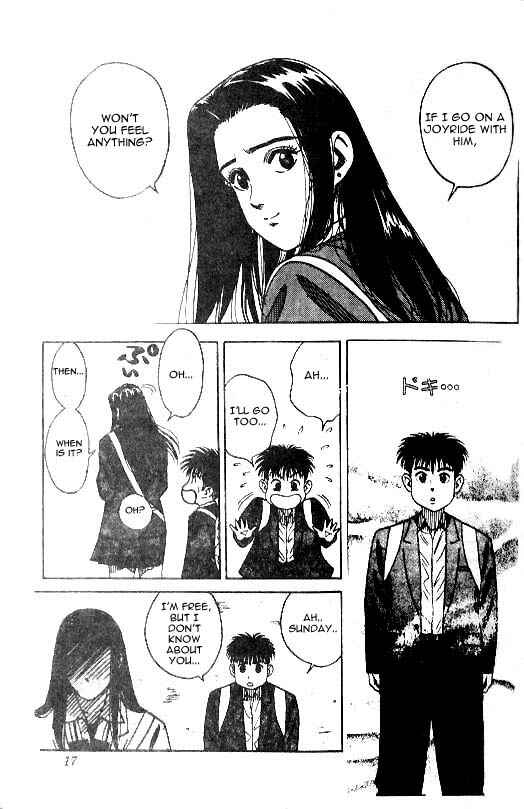 Page 14 Chapter 17 Hareluya II Boy