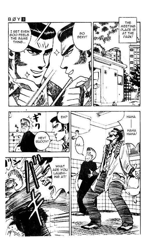 Page 16 Chapter 17 Hareluya II Boy