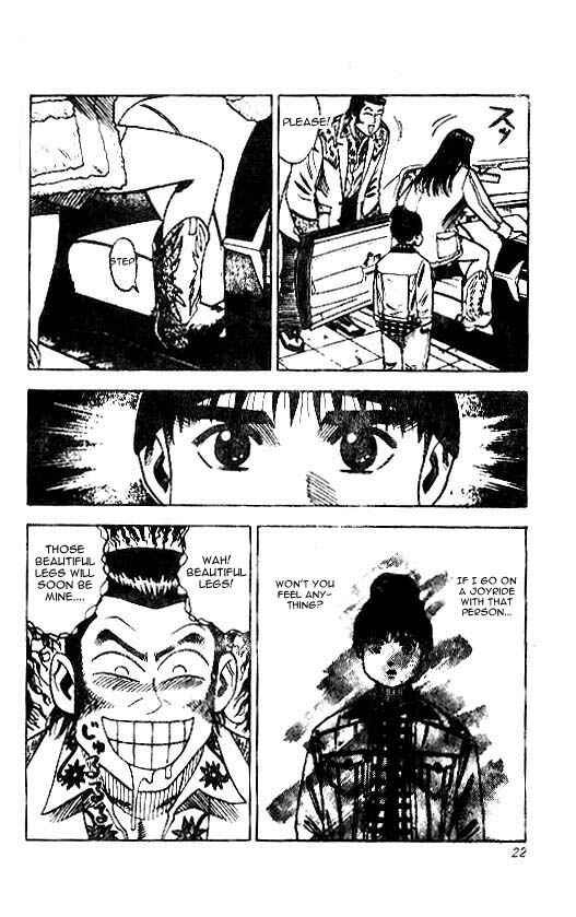 Page 19 Chapter 17 Hareluya II Boy