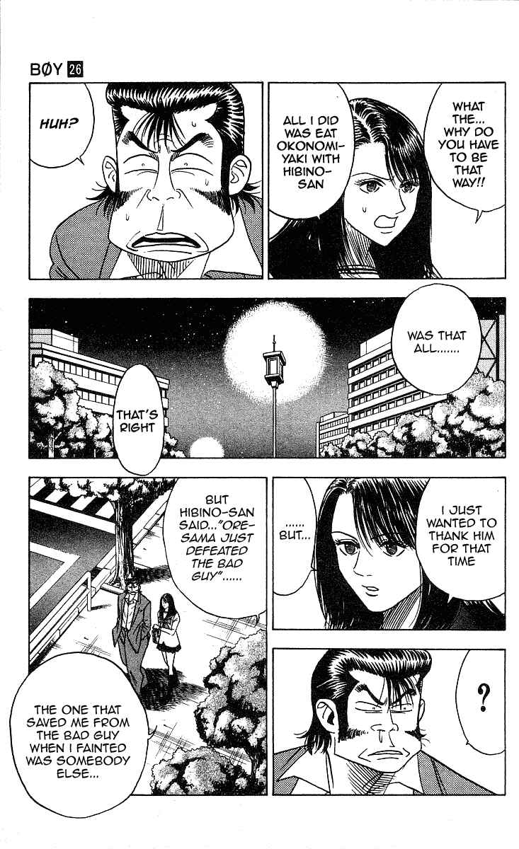 Page 15 Chapter 229 Hareluya II Boy