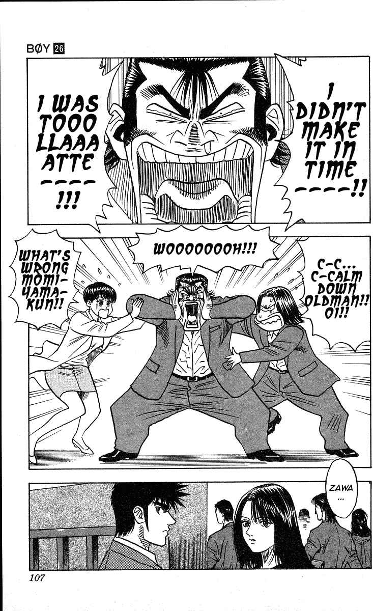 Page 3 Chapter 229 Hareluya II Boy