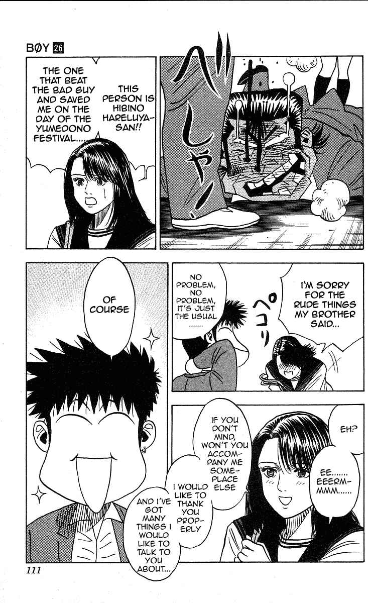 Page 7 Chapter 229 Hareluya II Boy