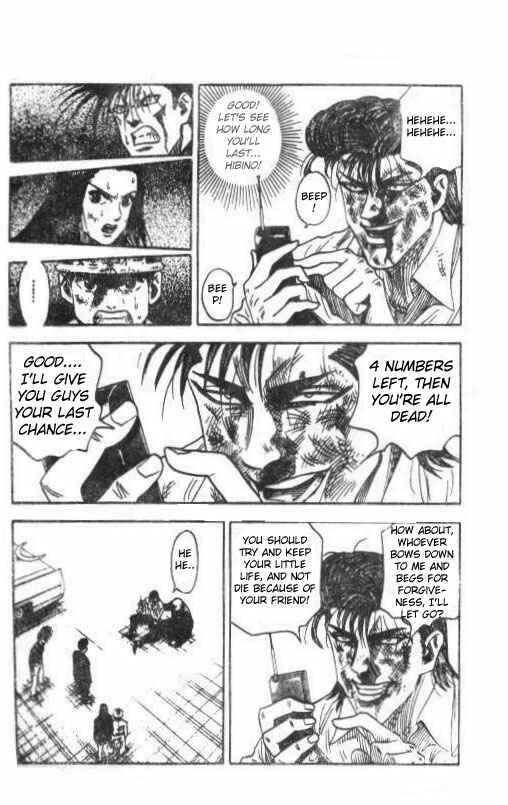 Page 11 Chapter 34 Hareluya II Boy