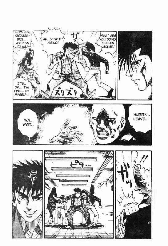 Page 5 Chapter 34 Hareluya II Boy