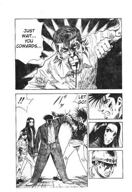Page 6 Chapter 34 Hareluya II Boy