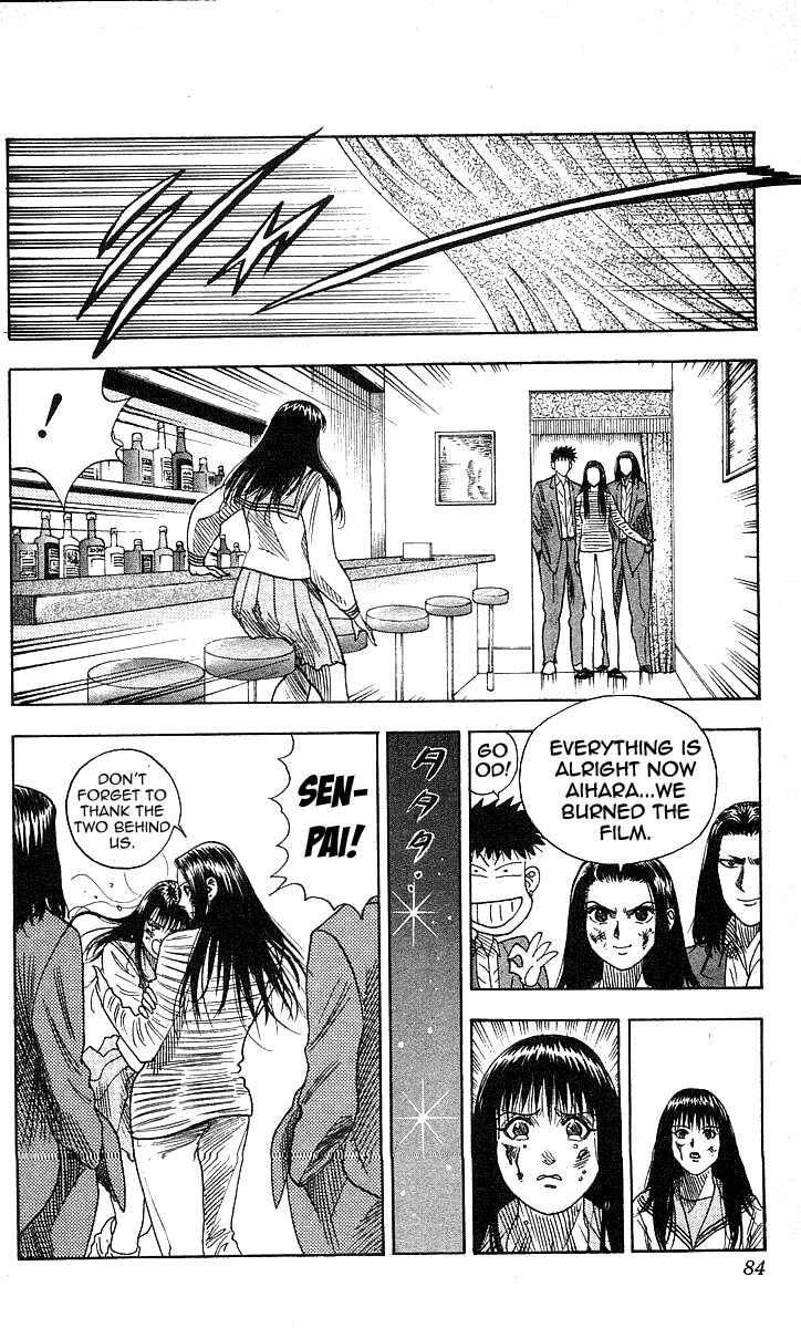 Page 18 Chapter 119 Hareluya II Boy