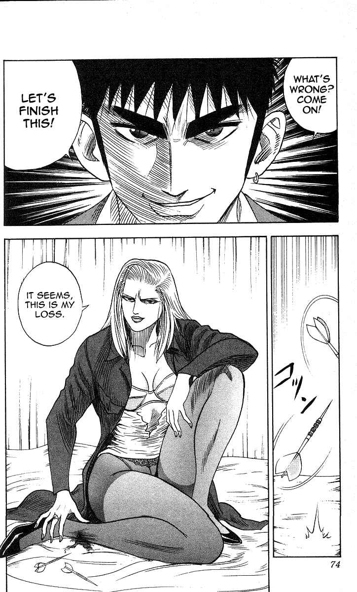 Page 8 Chapter 119 Hareluya II Boy