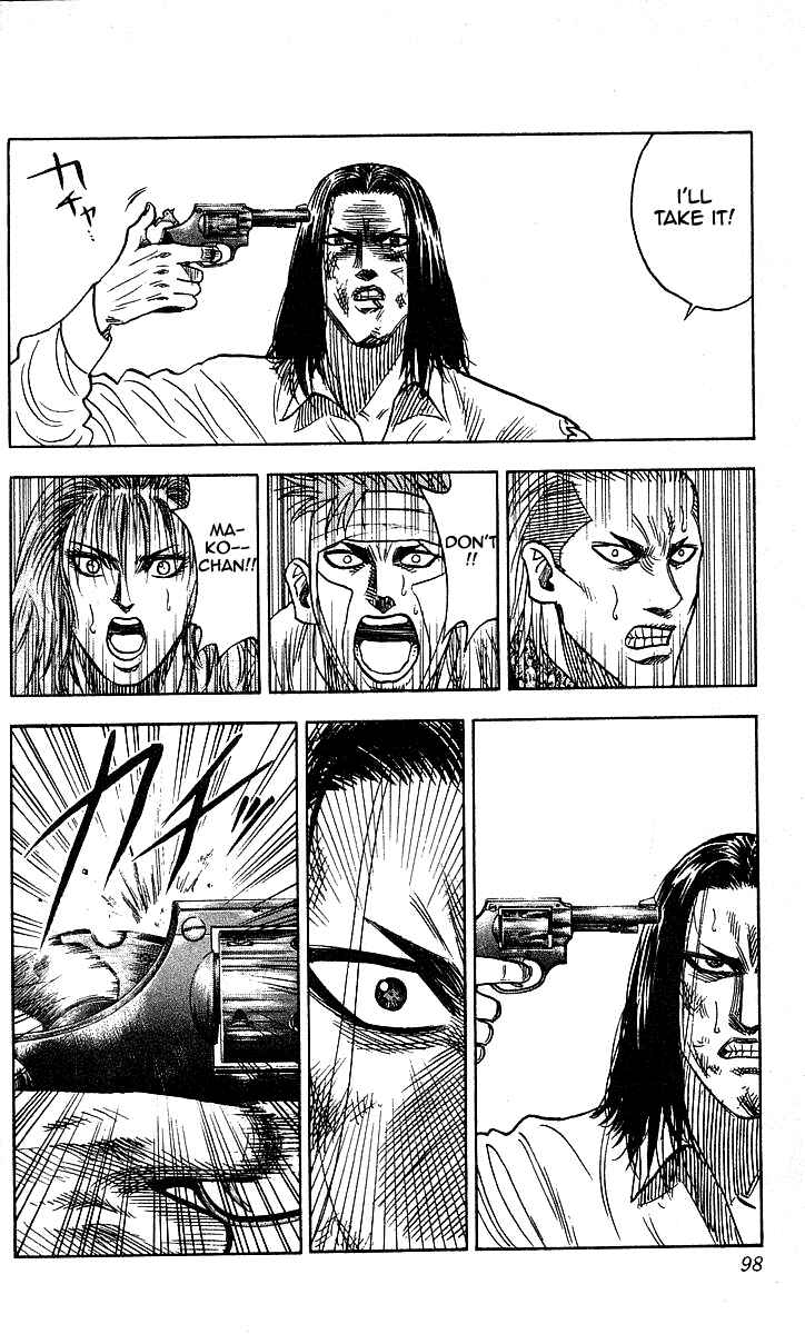 Page 10 Chapter 84 Hareluya II Boy