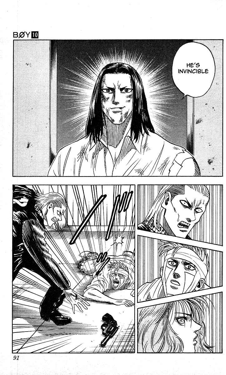 Page 3 Chapter 84 Hareluya II Boy