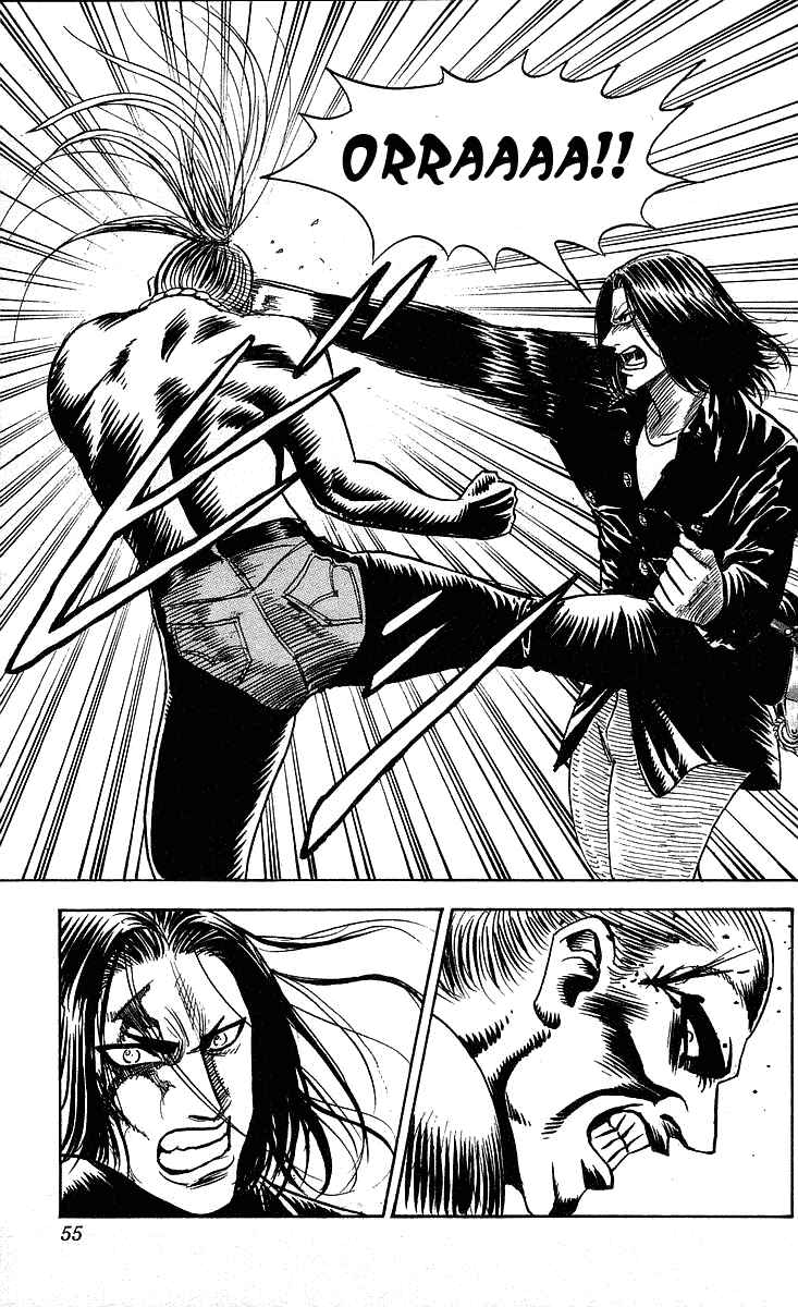 Page 10 Chapter 217 Hareluya II Boy