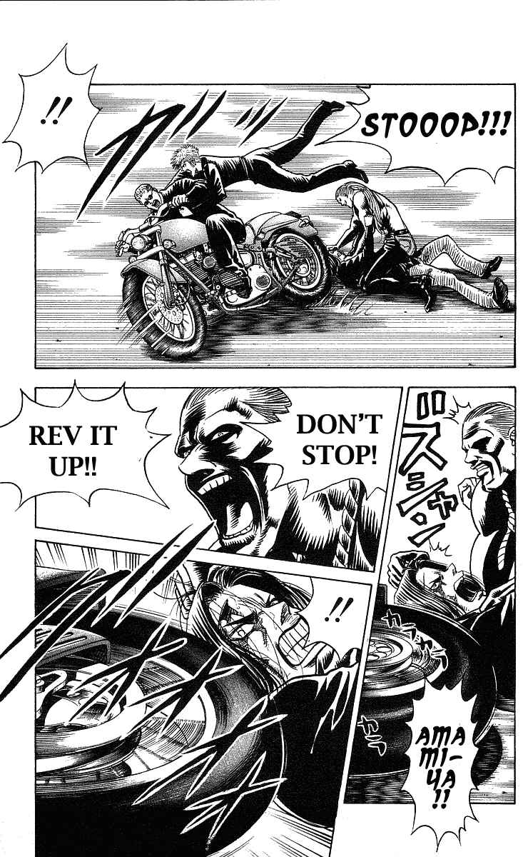 Page 16 Chapter 217 Hareluya II Boy