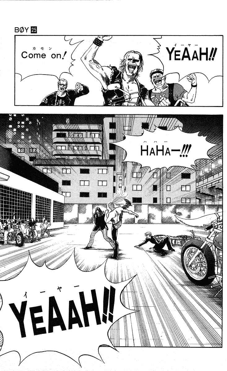 Page 6 Chapter 217 Hareluya II Boy
