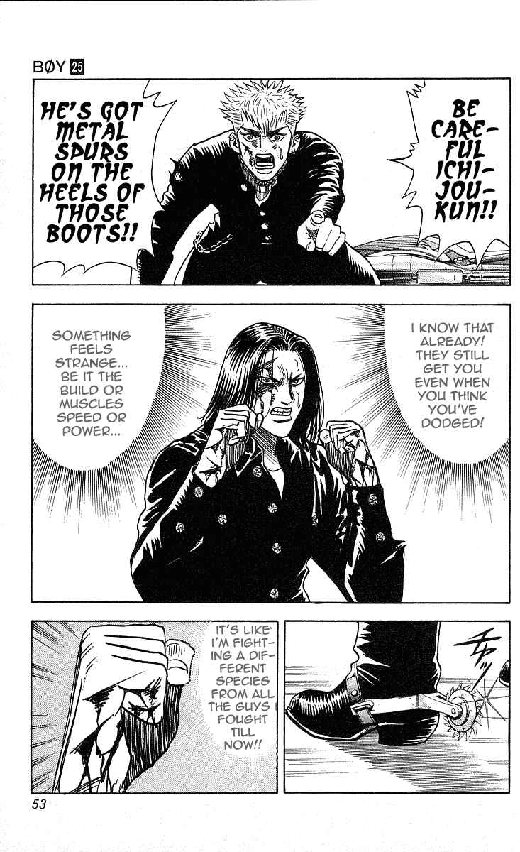 Page 8 Chapter 217 Hareluya II Boy