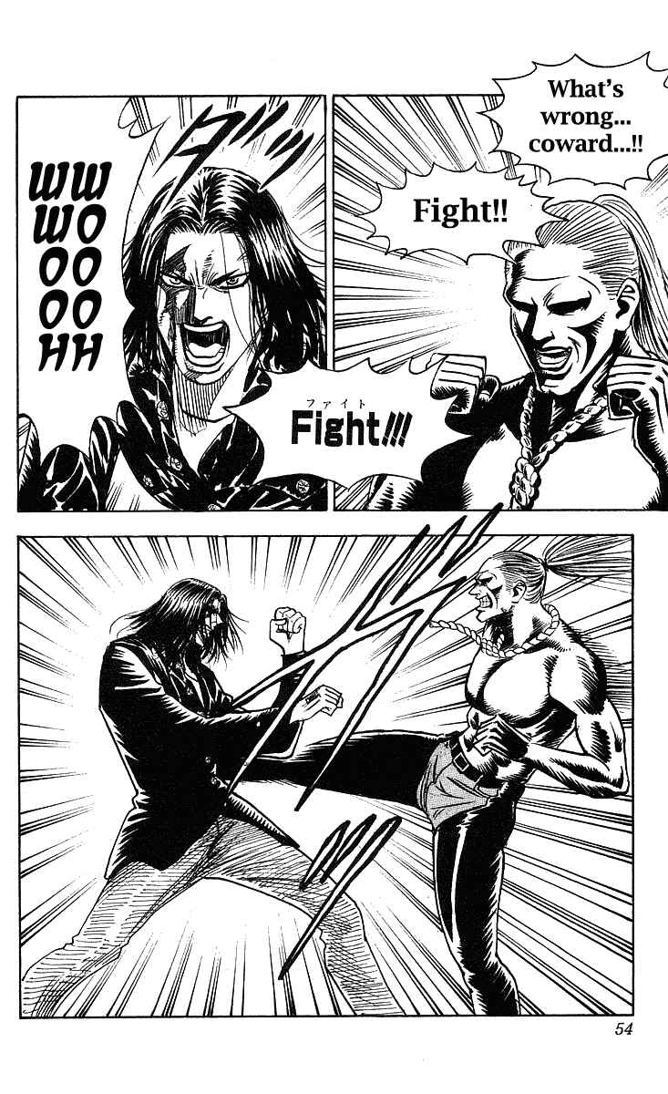 Page 9 Chapter 217 Hareluya II Boy