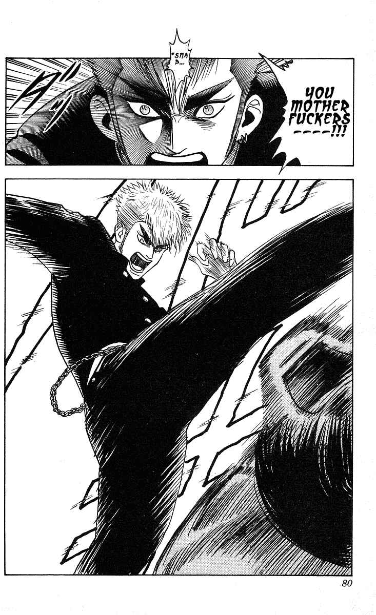 Page 17 Chapter 209 Hareluya II Boy