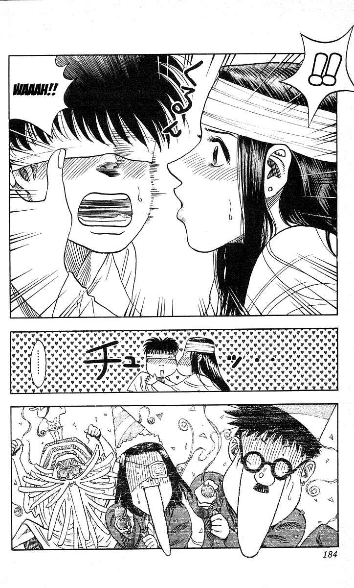 Page 18 Chapter 97 Hareluya II Boy