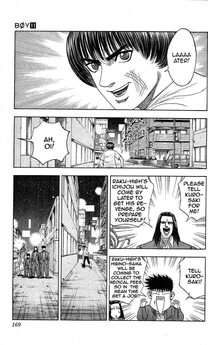 Page 3 Chapter 97 Hareluya II Boy