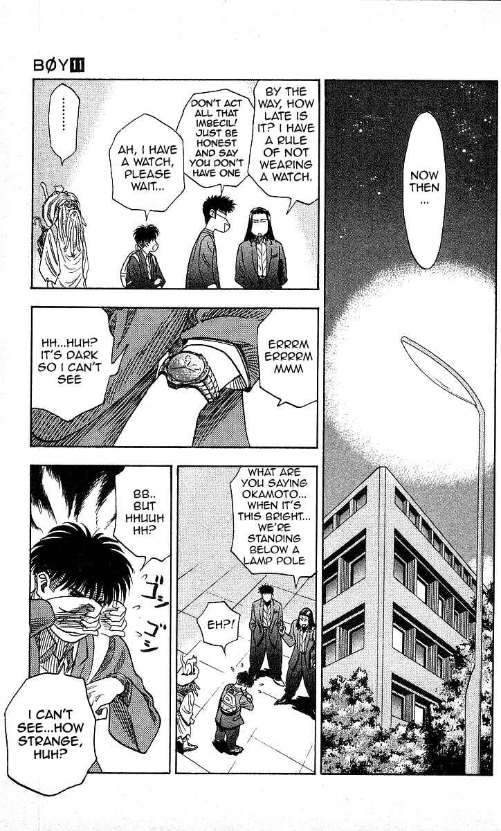 Page 5 Chapter 97 Hareluya II Boy
