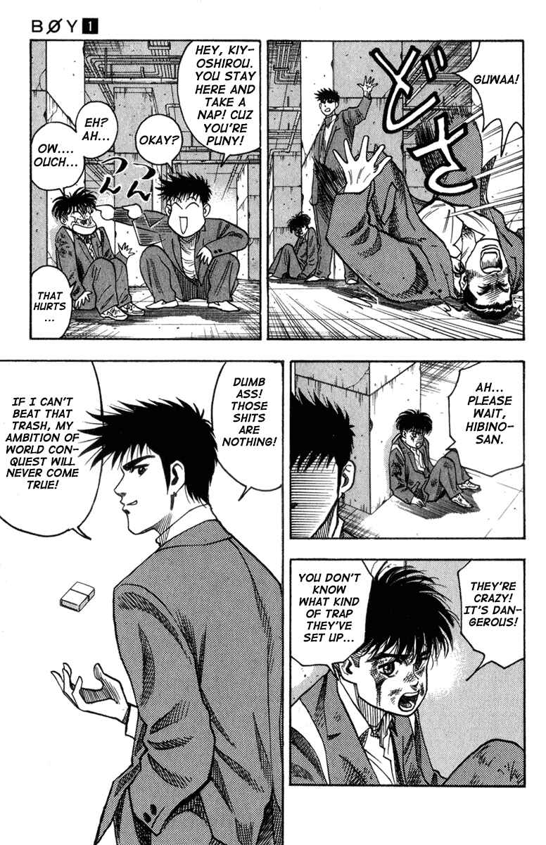 Page 11 Chapter 6 Hareluya II Boy