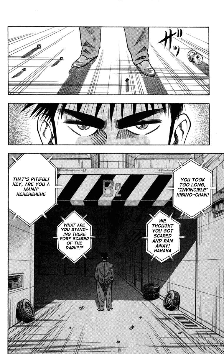 Page 12 Chapter 6 Hareluya II Boy