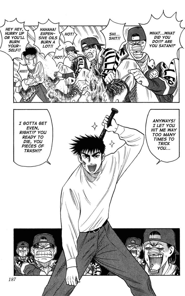 Page 21 Chapter 6 Hareluya II Boy
