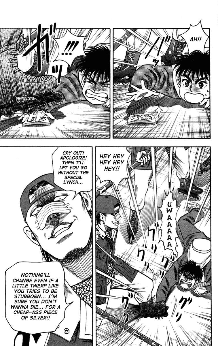 Page 5 Chapter 6 Hareluya II Boy