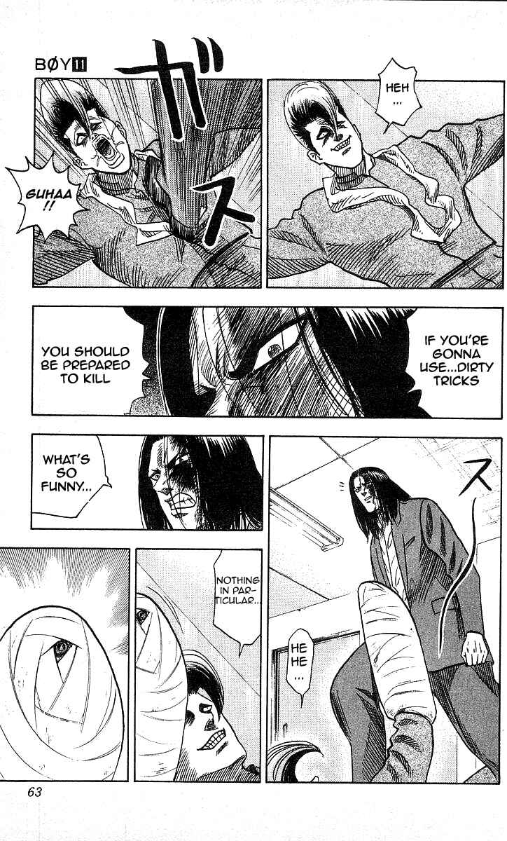 Page 17 Chapter 91 Hareluya II Boy