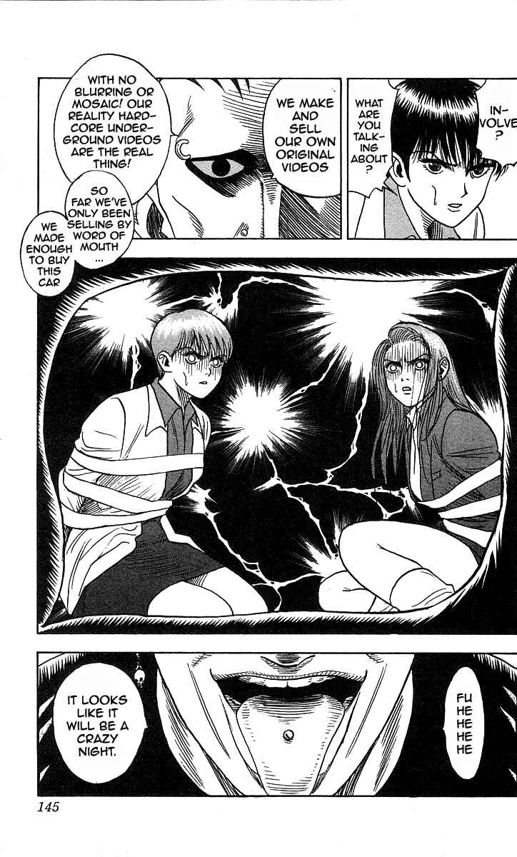 Page 20 Chapter 194 Hareluya II Boy