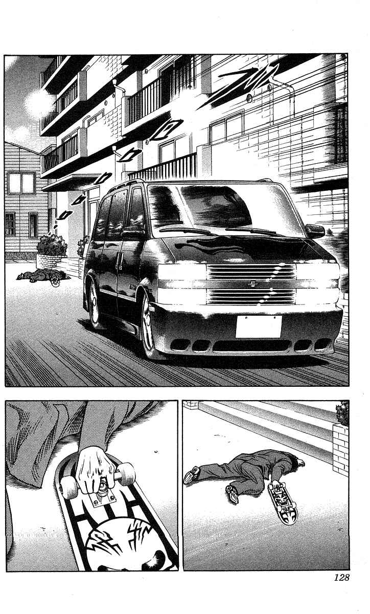 Page 3 Chapter 194 Hareluya II Boy