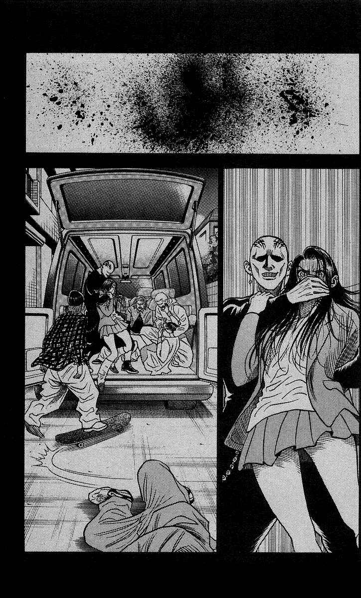 Page 6 Chapter 194 Hareluya II Boy