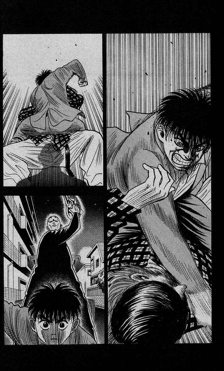 Page 9 Chapter 194 Hareluya II Boy