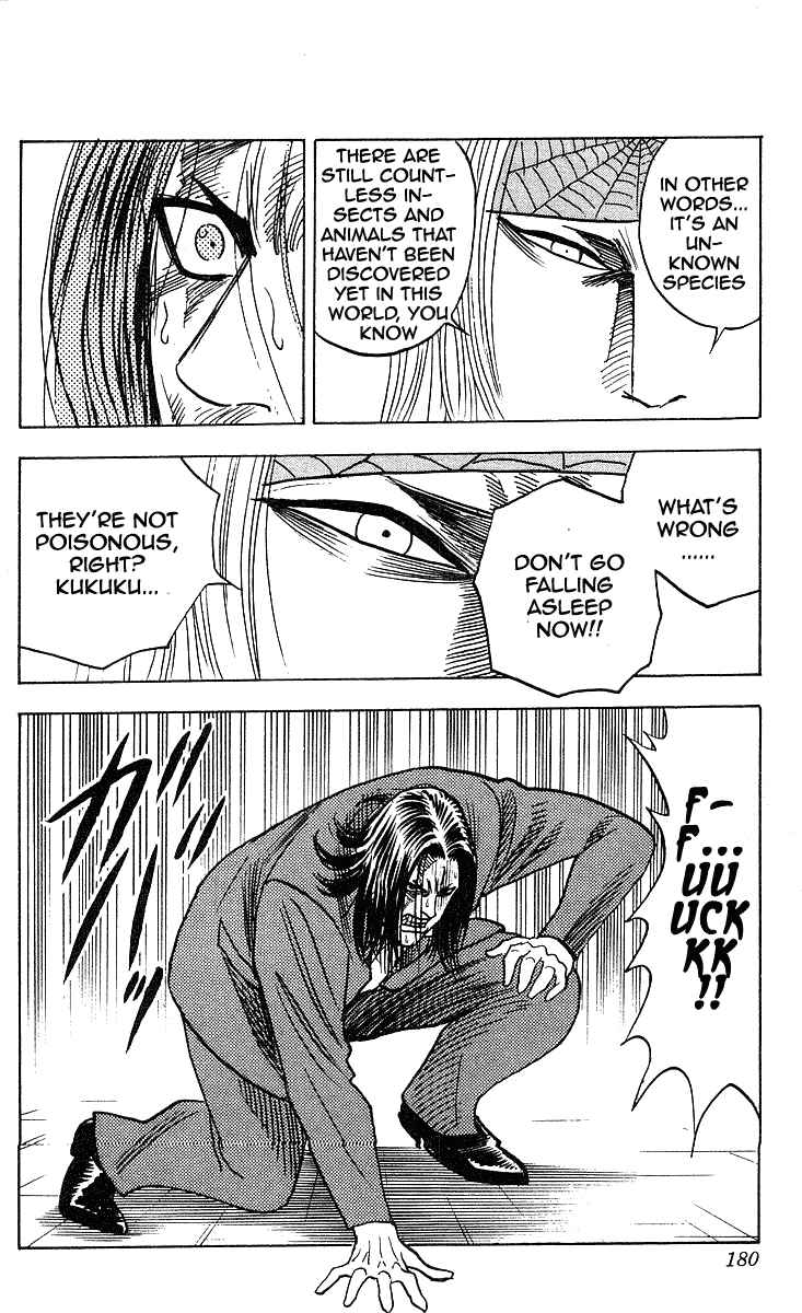 Page 10 Chapter 241 Hareluya II Boy