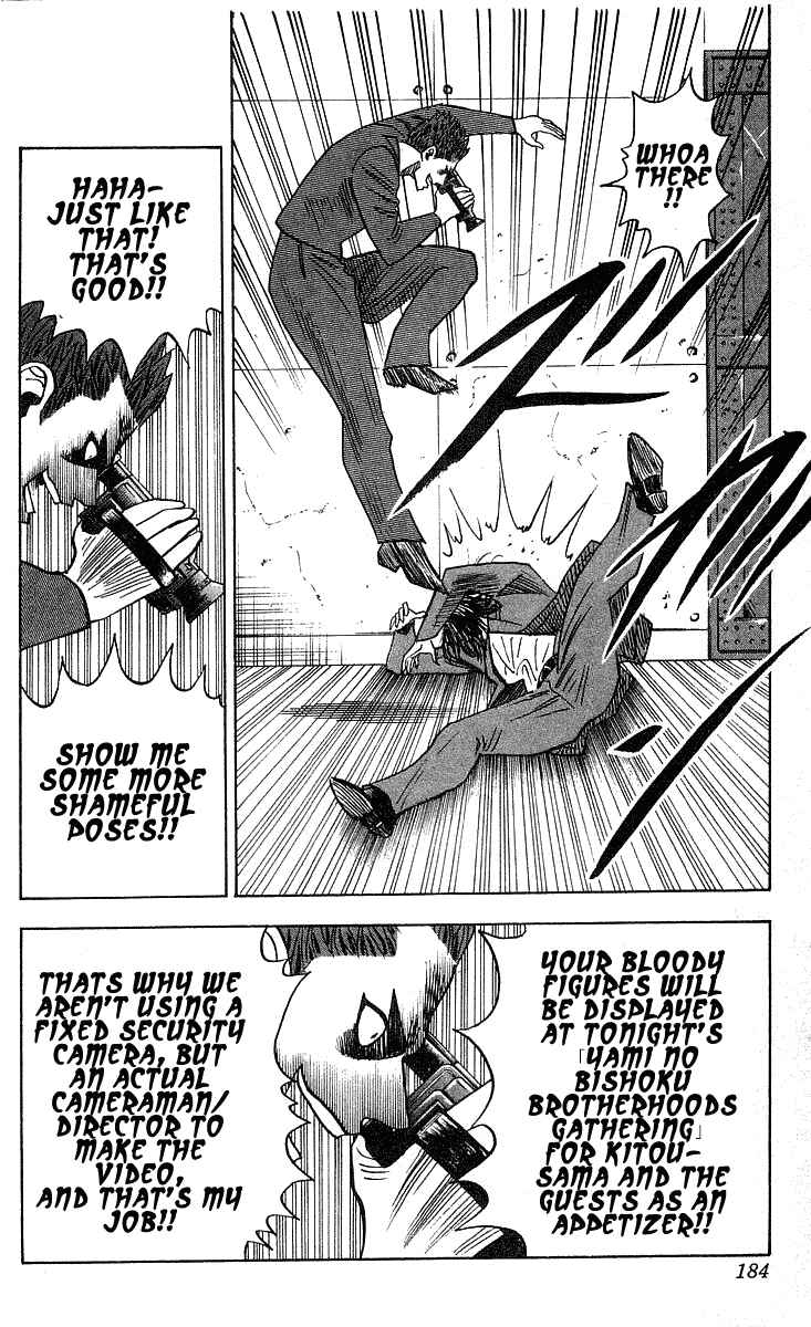 Page 14 Chapter 241 Hareluya II Boy