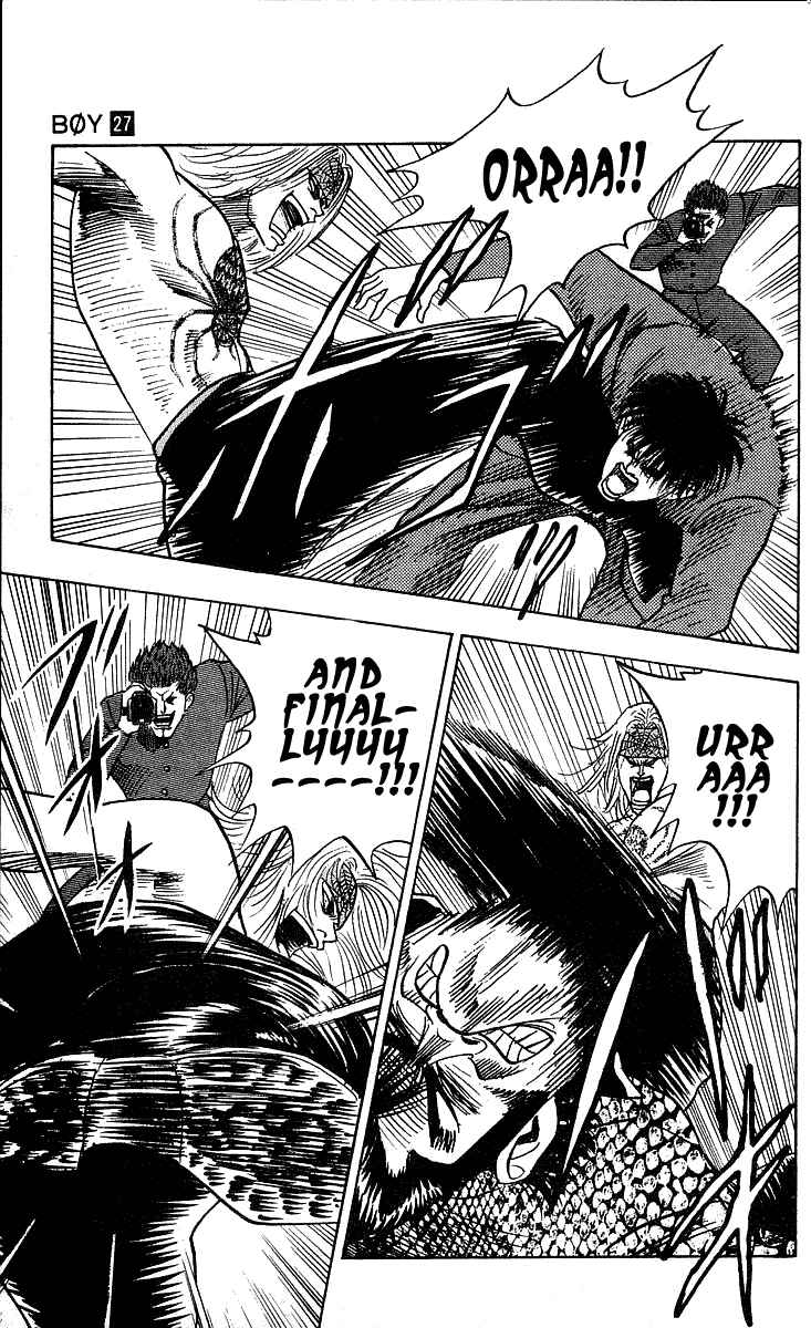 Page 15 Chapter 241 Hareluya II Boy