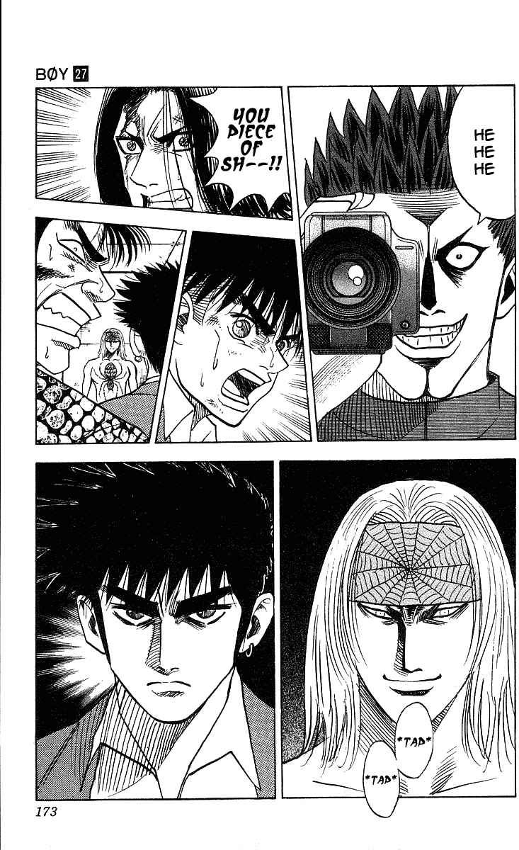 Page 3 Chapter 241 Hareluya II Boy