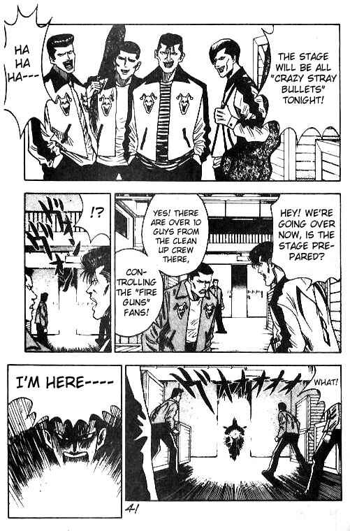 Page 15 Chapter 36 Hareluya II Boy