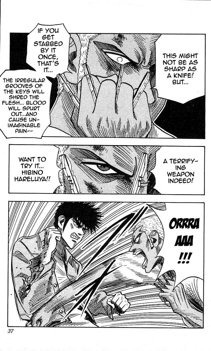 Page 10 Chapter 135 Hareluya II Boy