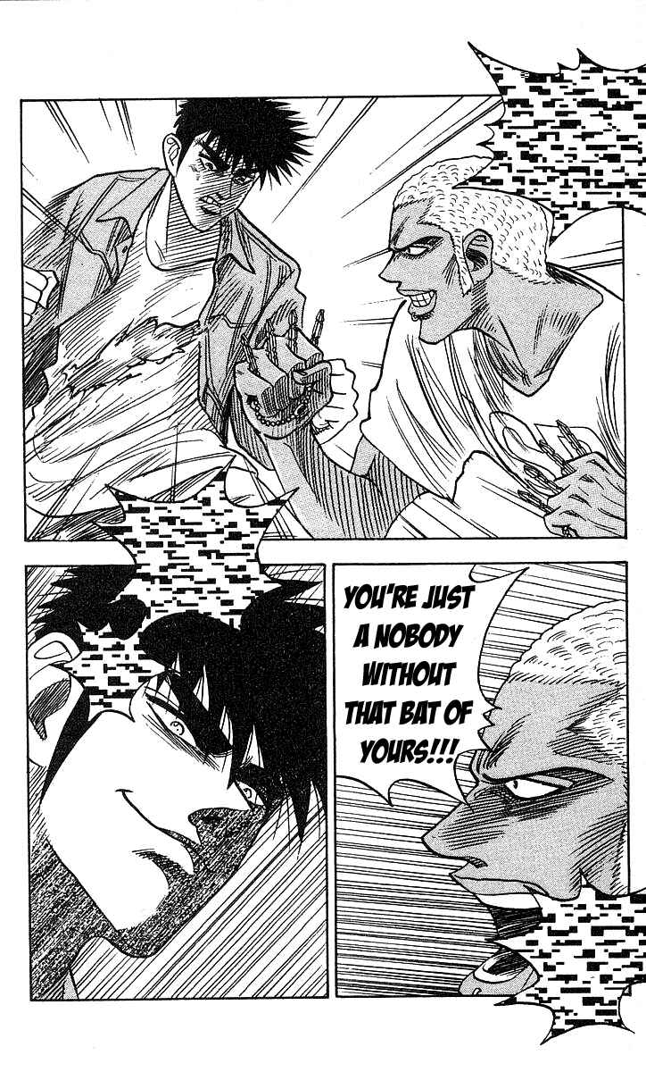 Page 11 Chapter 135 Hareluya II Boy