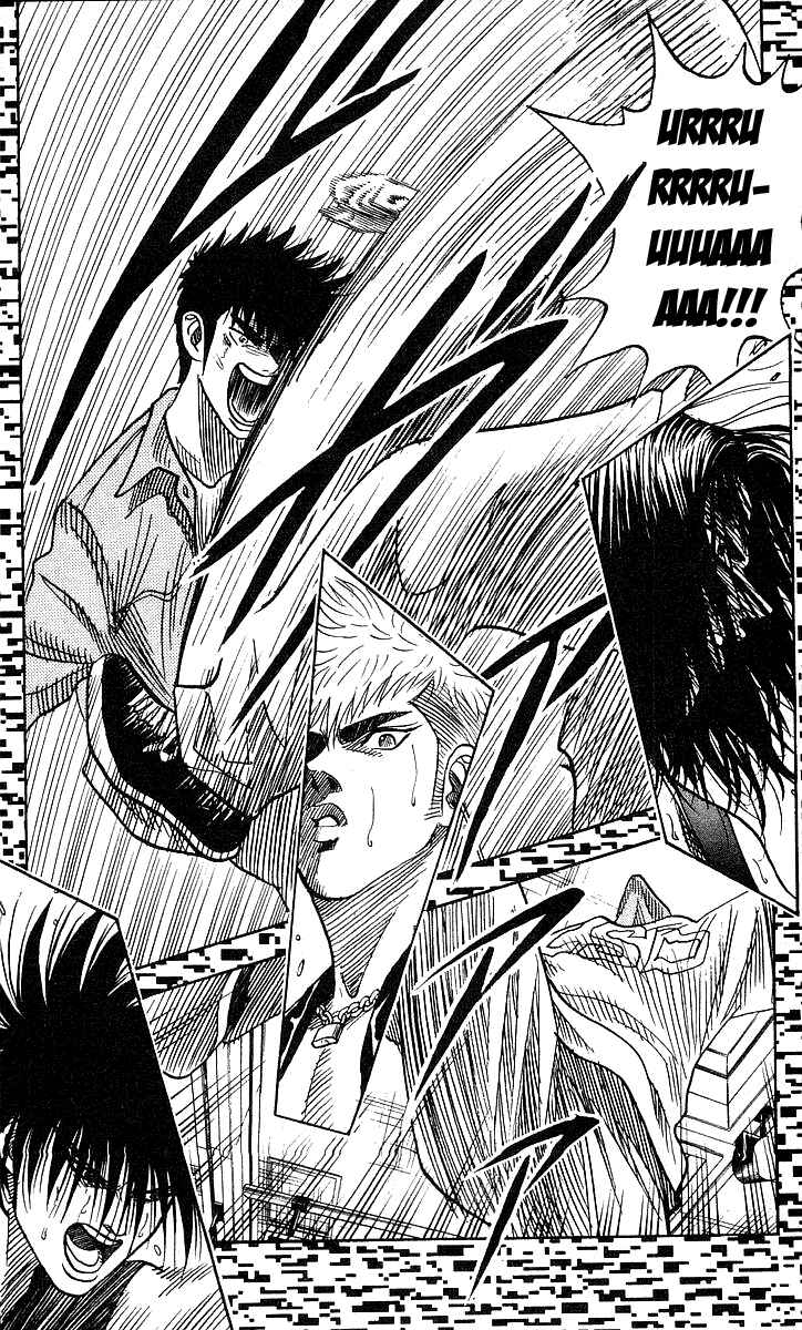 Page 15 Chapter 135 Hareluya II Boy