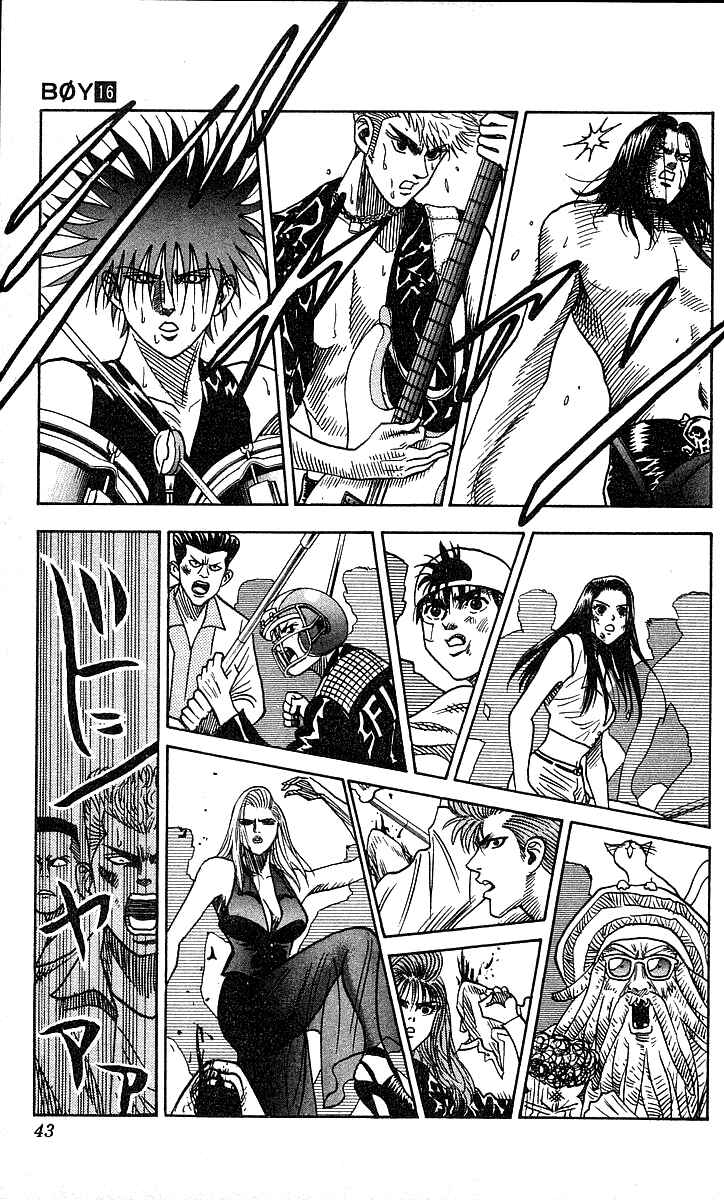 Page 16 Chapter 135 Hareluya II Boy