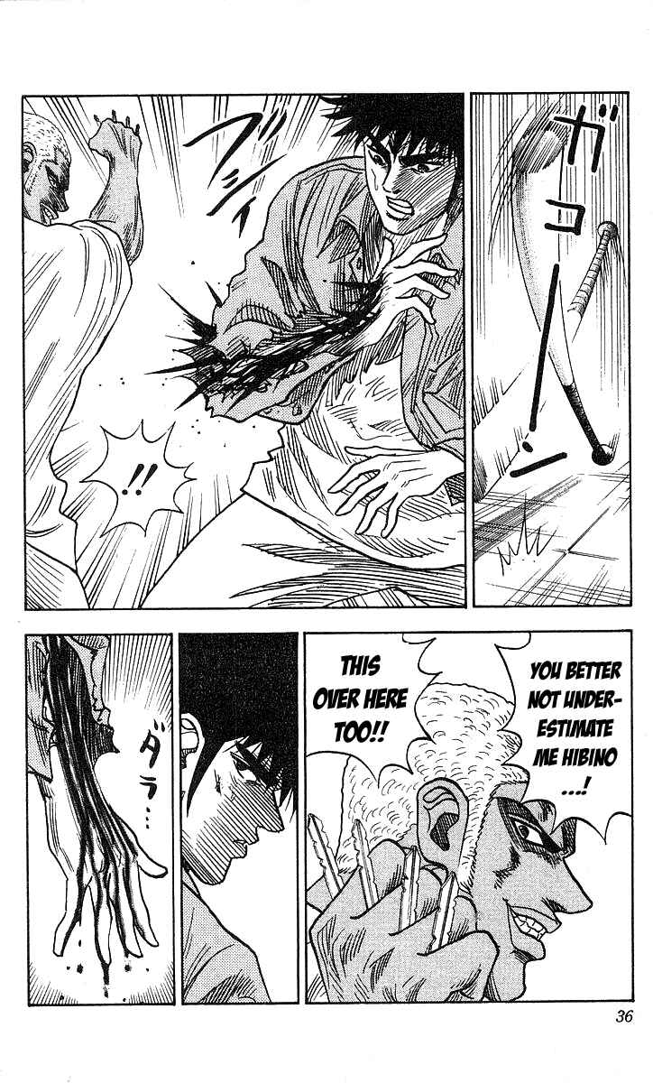 Page 9 Chapter 135 Hareluya II Boy