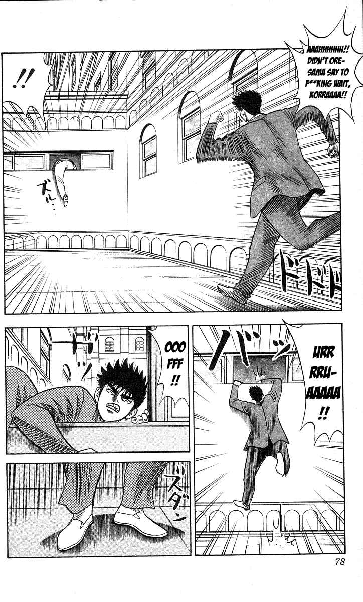 Page 10 Chapter 164 Hareluya II Boy