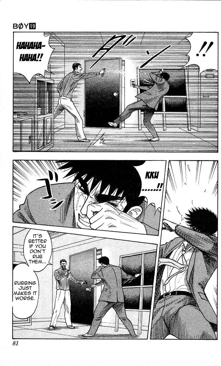 Page 13 Chapter 164 Hareluya II Boy