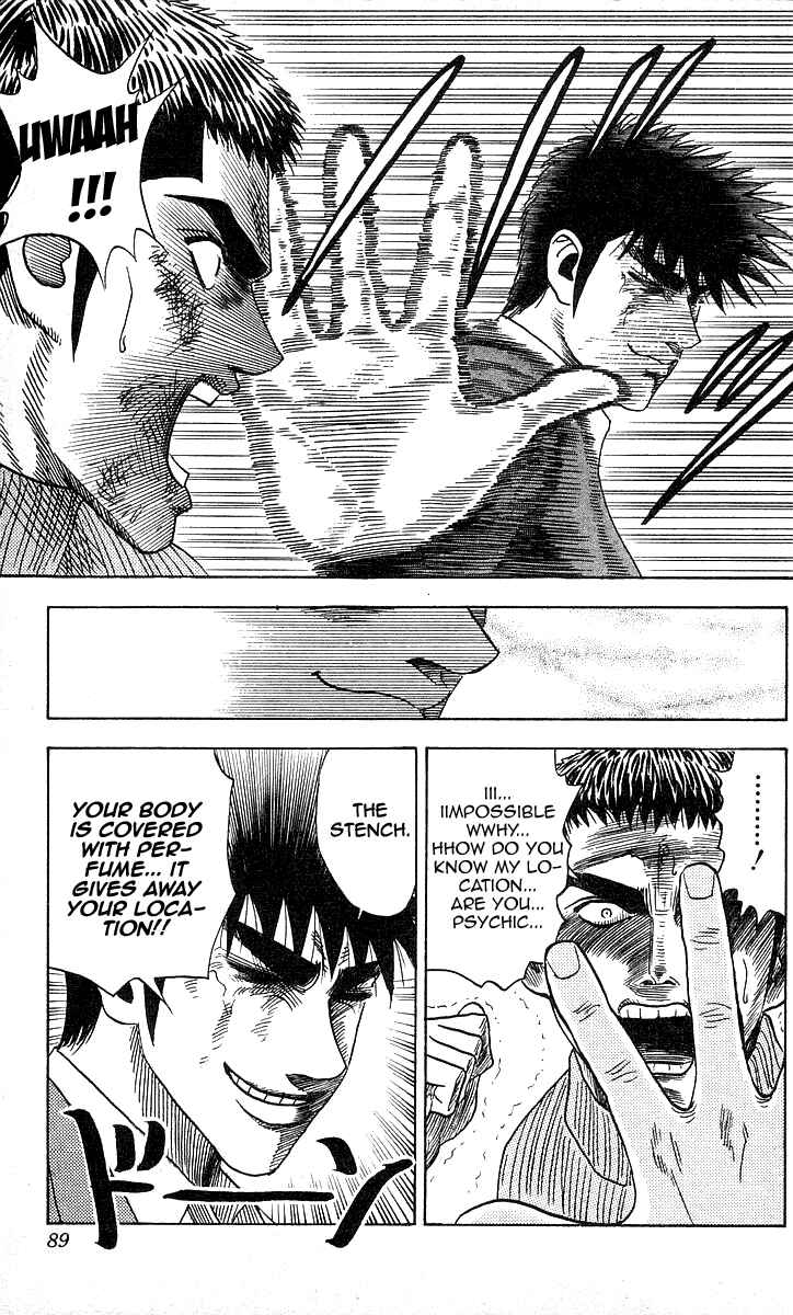 Page 21 Chapter 164 Hareluya II Boy