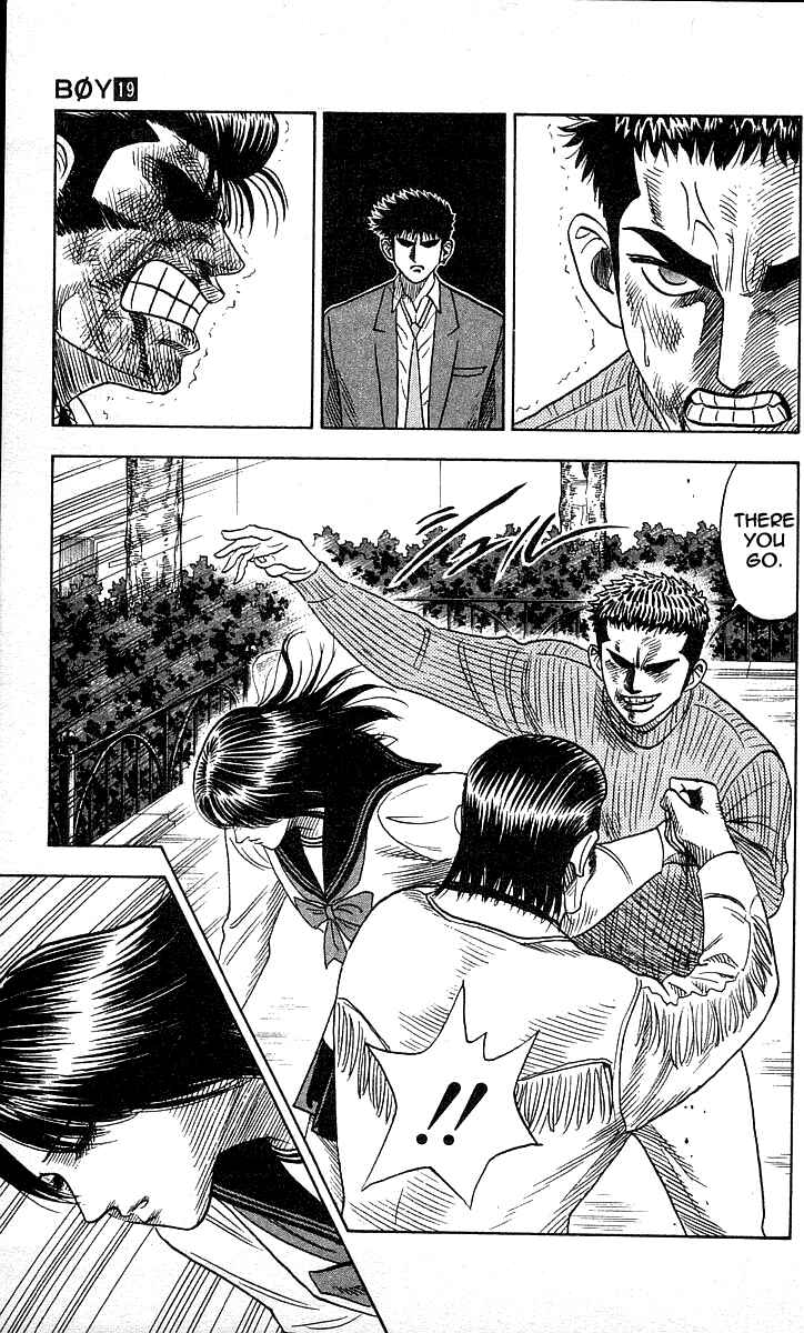 Page 3 Chapter 164 Hareluya II Boy